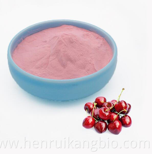 Acerola Cherry Extract